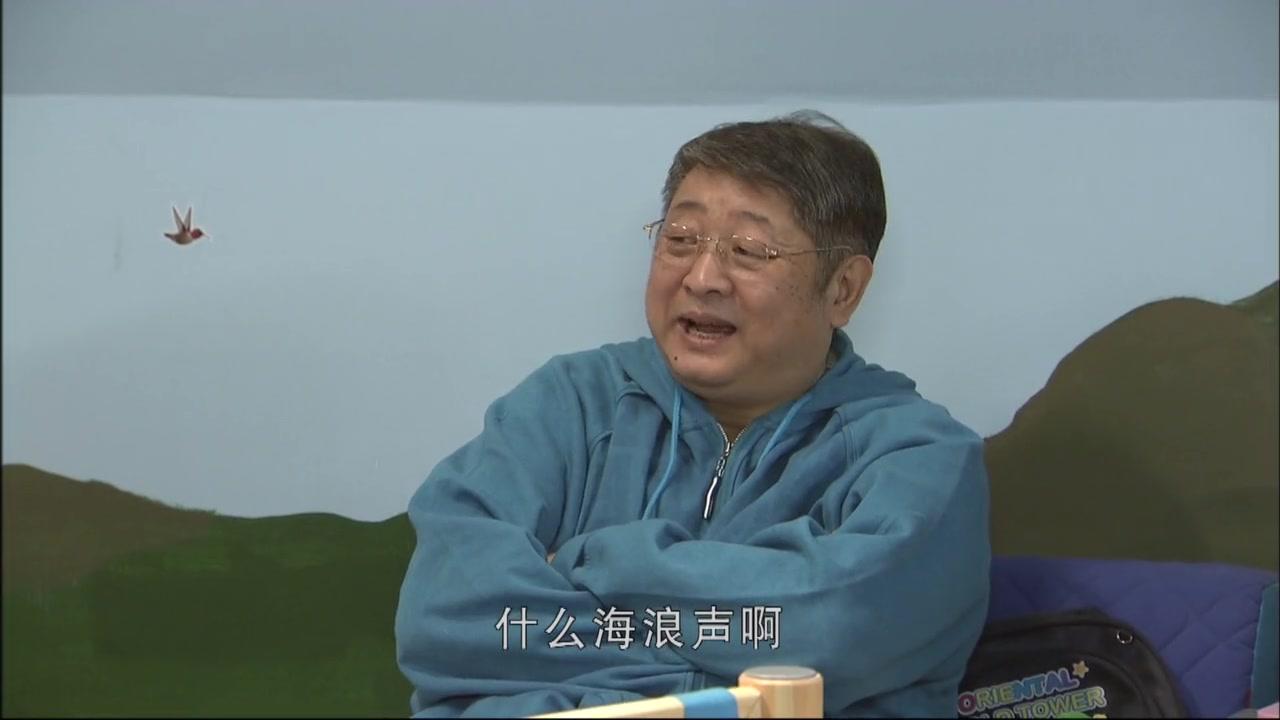 淘气包马小跳 第49集视频封面图