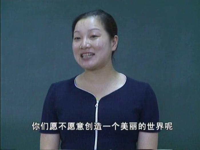 绝不放弃 第18集视频封面图