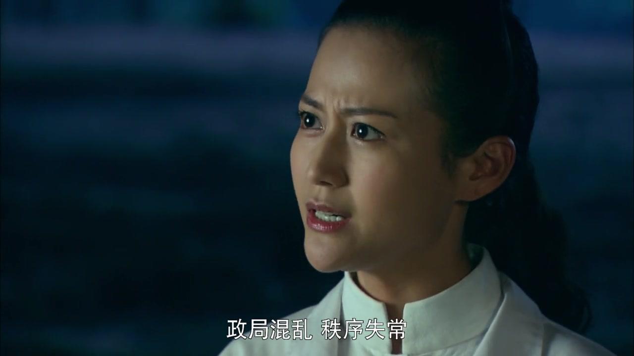 匹夫英雄 第13集视频封面图