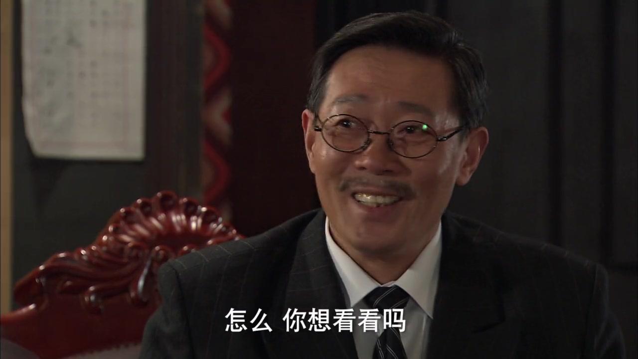 枪侠 第18集视频封面图