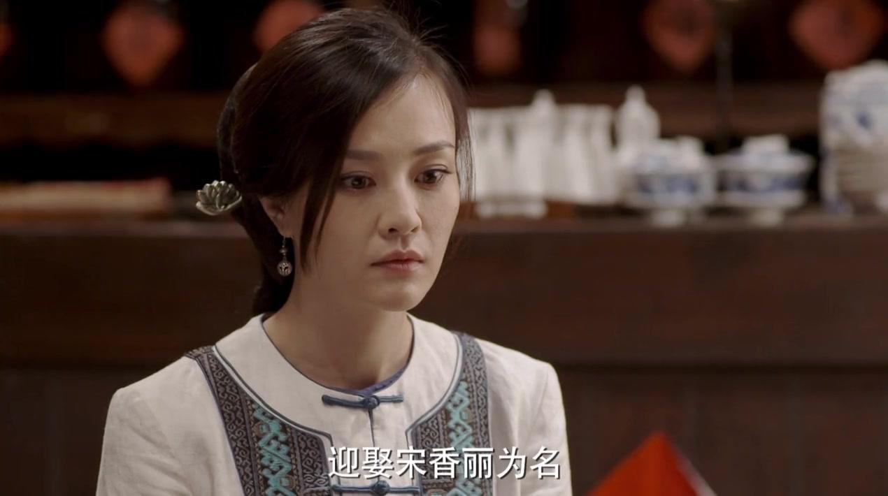 大漠苍狼 第33集视频封面图