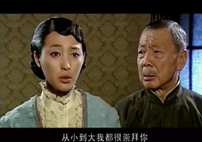 侦探成旭之龙城岁月 25集