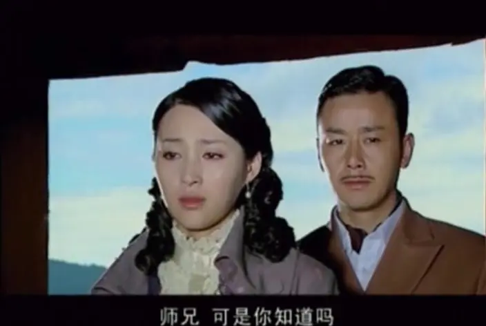侦探成旭 19集