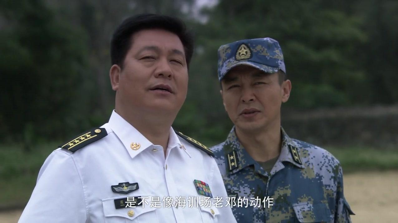 火蓝刀锋 第20集视频封面图