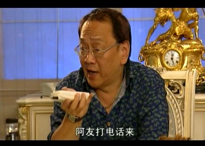 南洋奇缘 第10集视频封面图