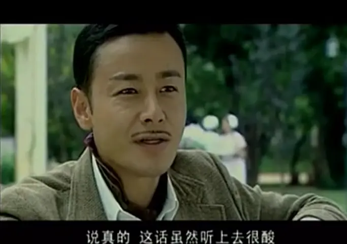 侦探成旭 26集