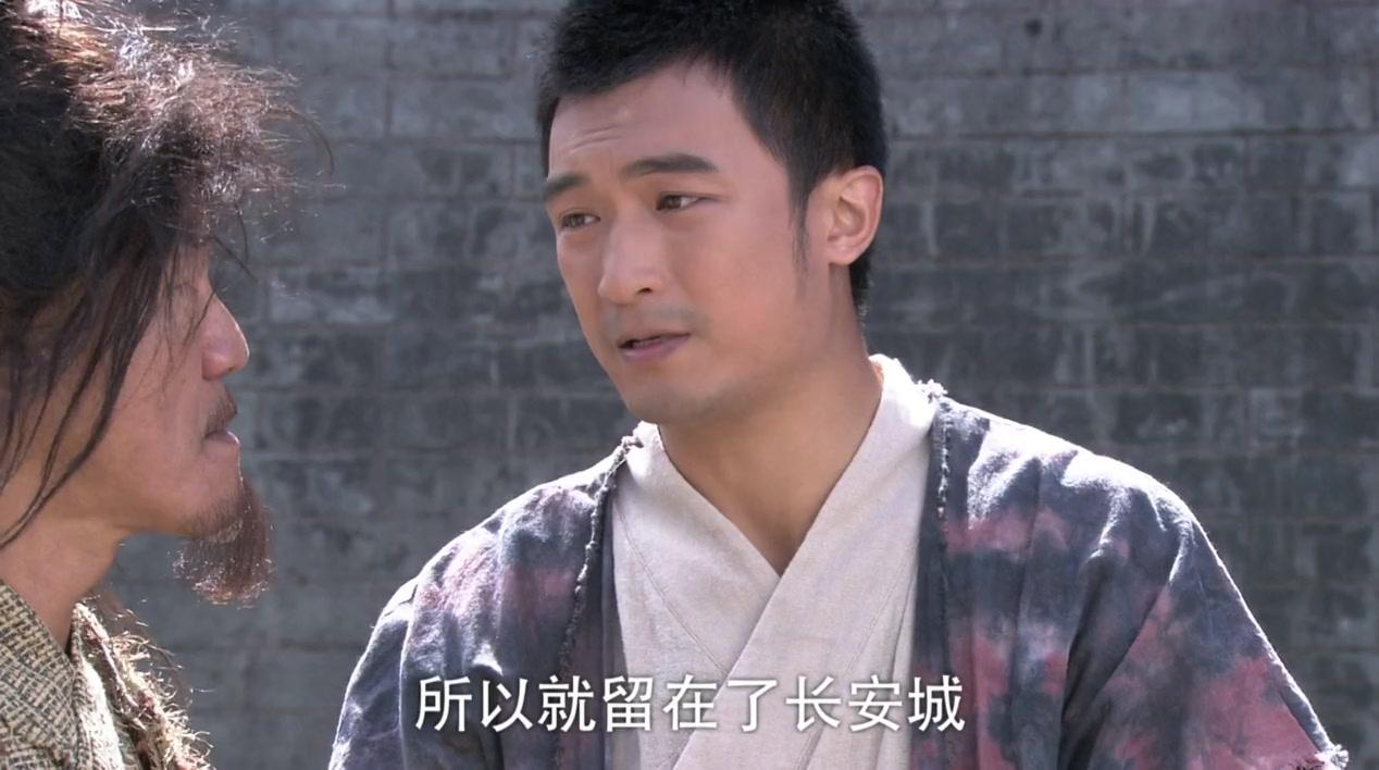 薛平贵与王宝钏 第39集视频封面图