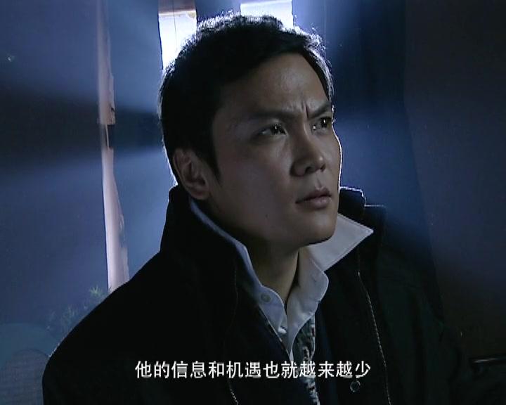 情惑 第24集视频封面图