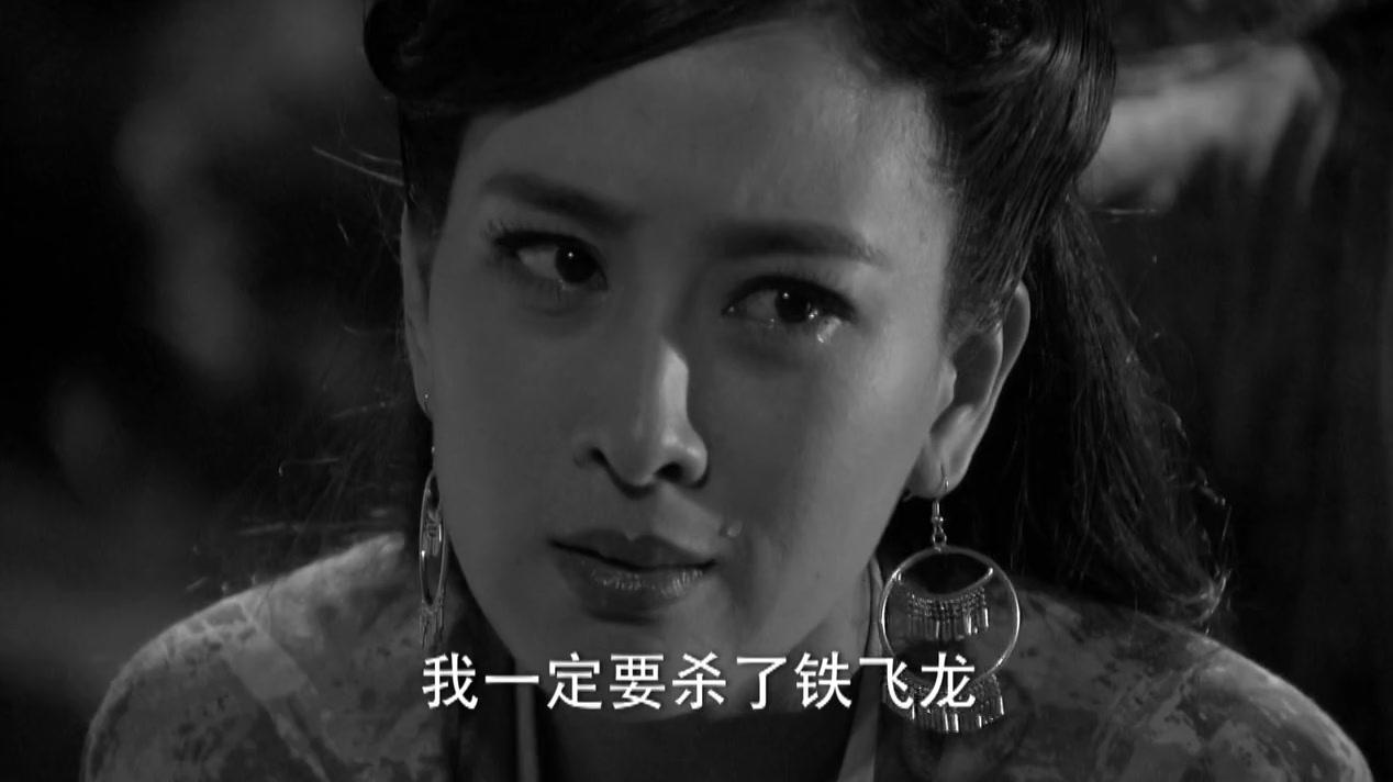 新白发魔女传 第7集视频封面图