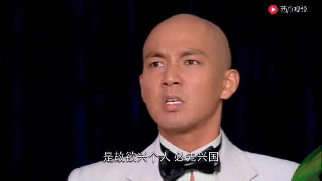 十月围城 第24集视频封面图