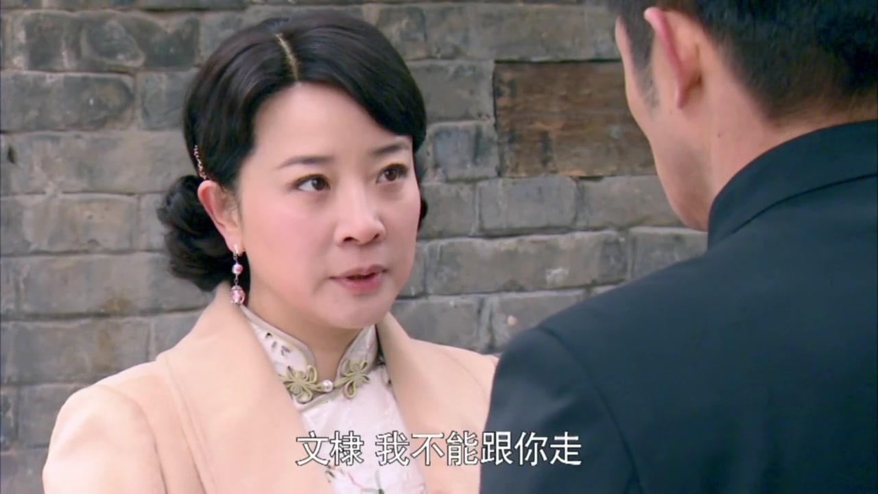 天伦 第1集视频封面图