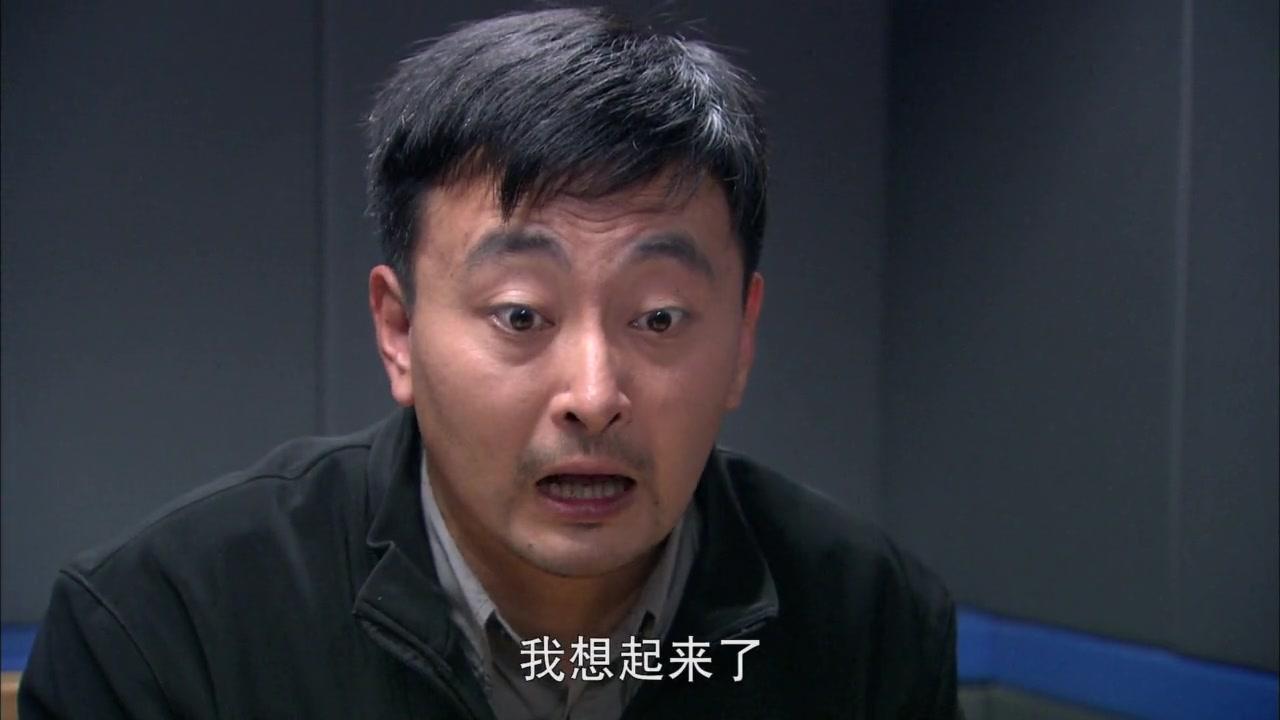 追求幸福的日子 第27集视频封面图