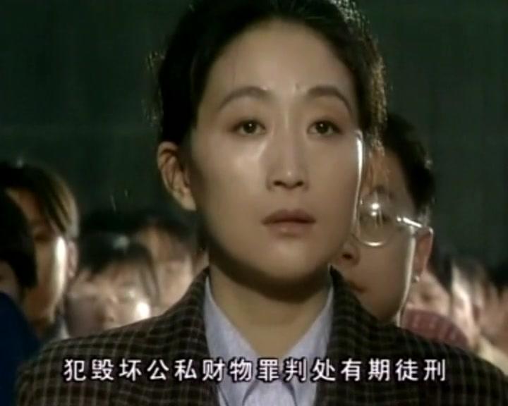 嫂子 第20集视频封面图