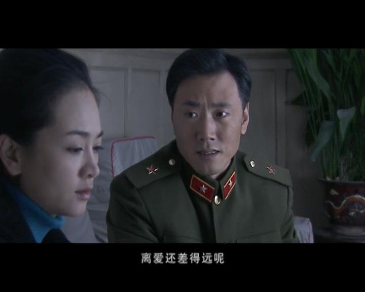 老三届 第16集视频封面图