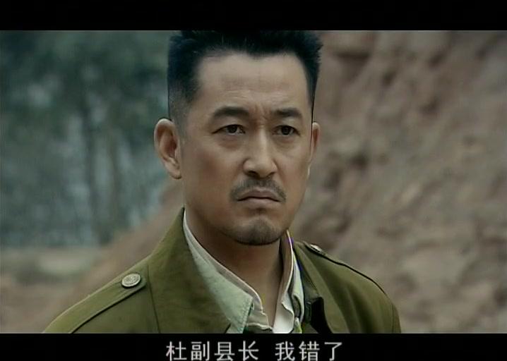 龙虎人生 第27集视频封面图