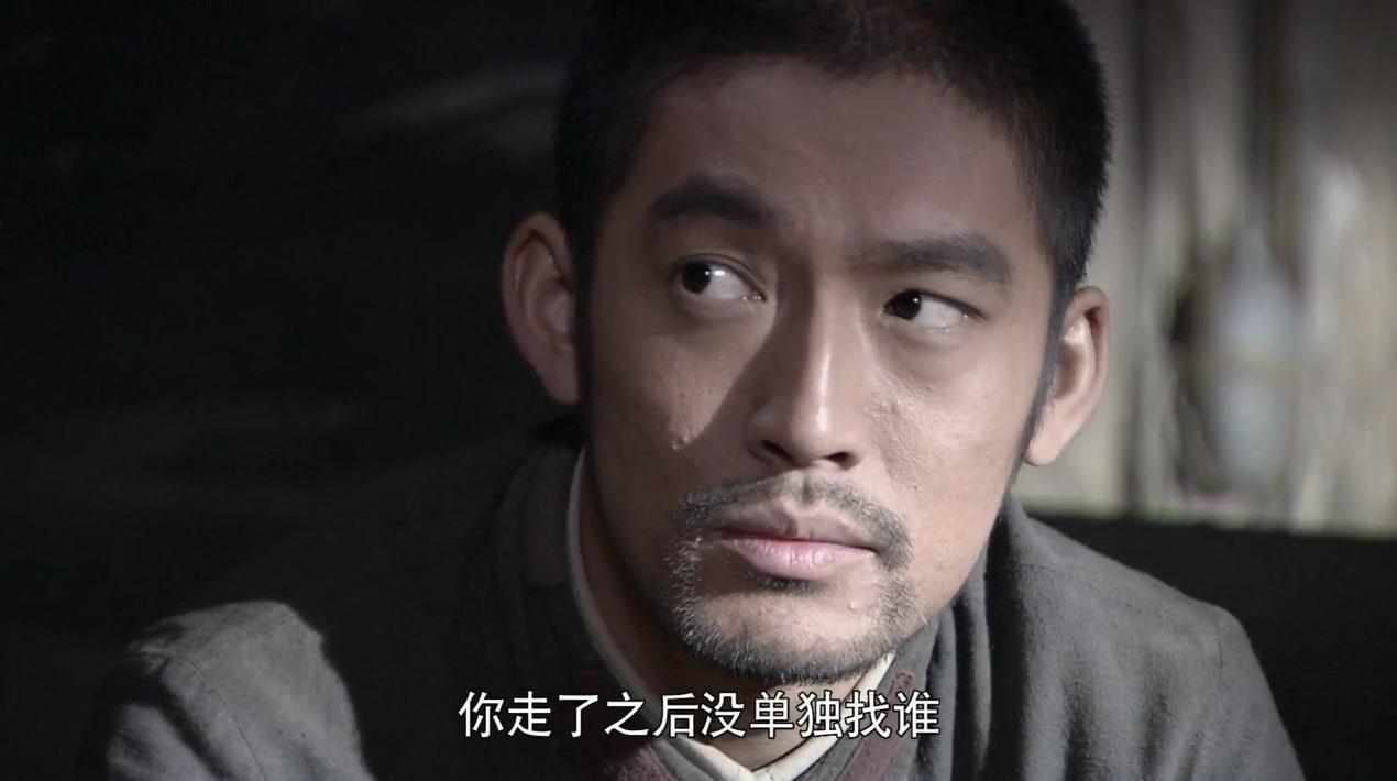 出关 第12集视频封面图