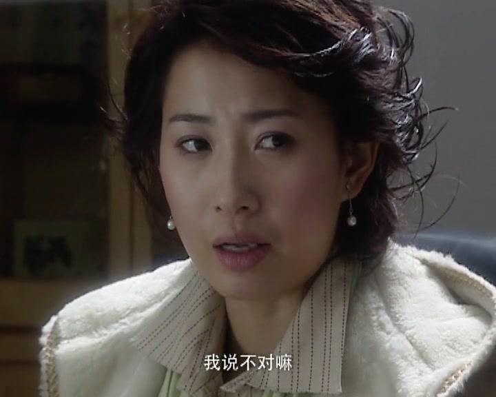 情惑 第12集视频封面图