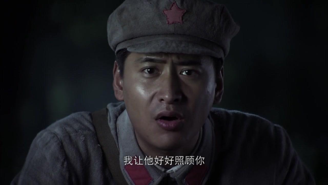 毛泽东三兄弟 第29集视频封面图