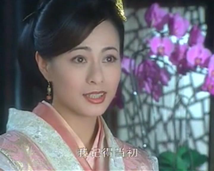 天涯追缉令 第2集视频封面图