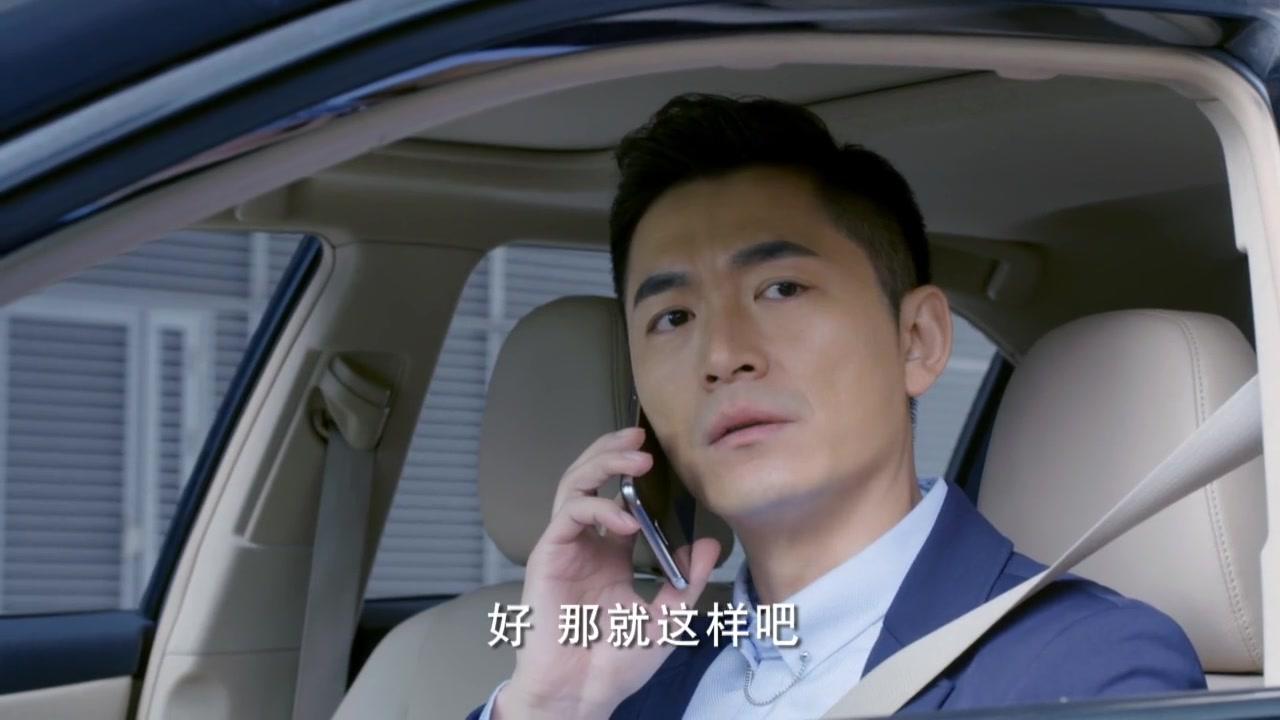 闺蜜嫁到 第48集视频封面图