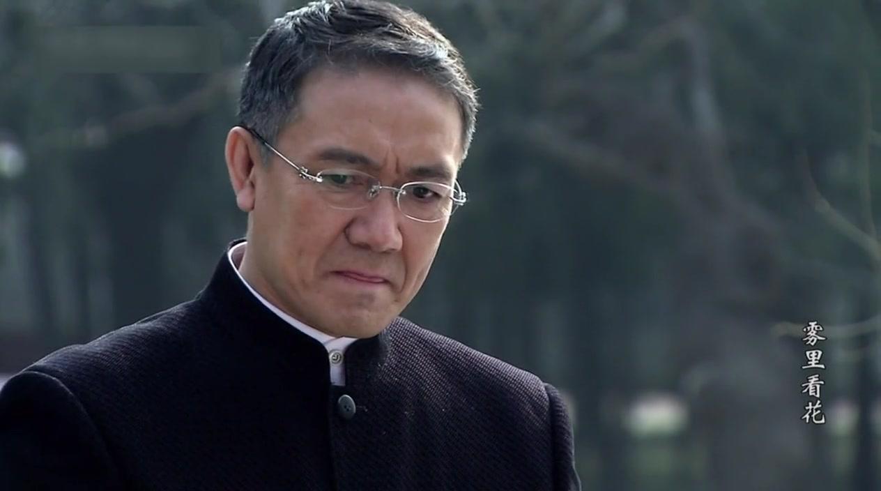 雾里看花 第7集视频封面图