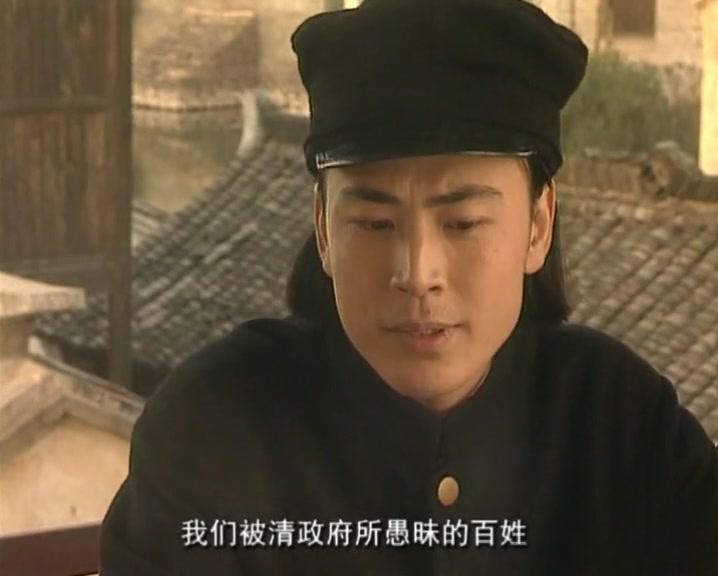 李大本事 第5集视频封面图