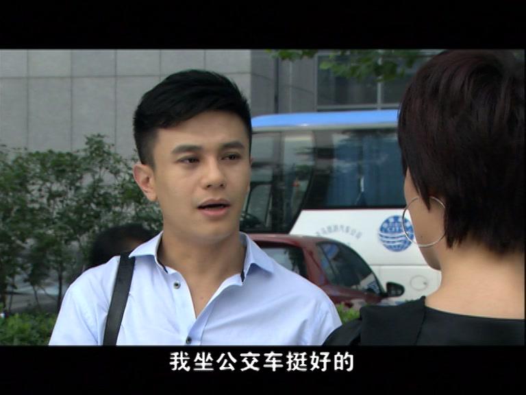 世间路 第25集视频封面图