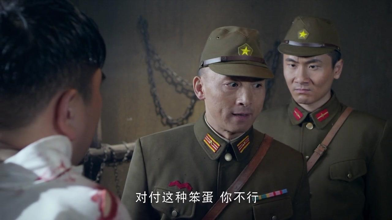 殊死七日 第29集视频封面图