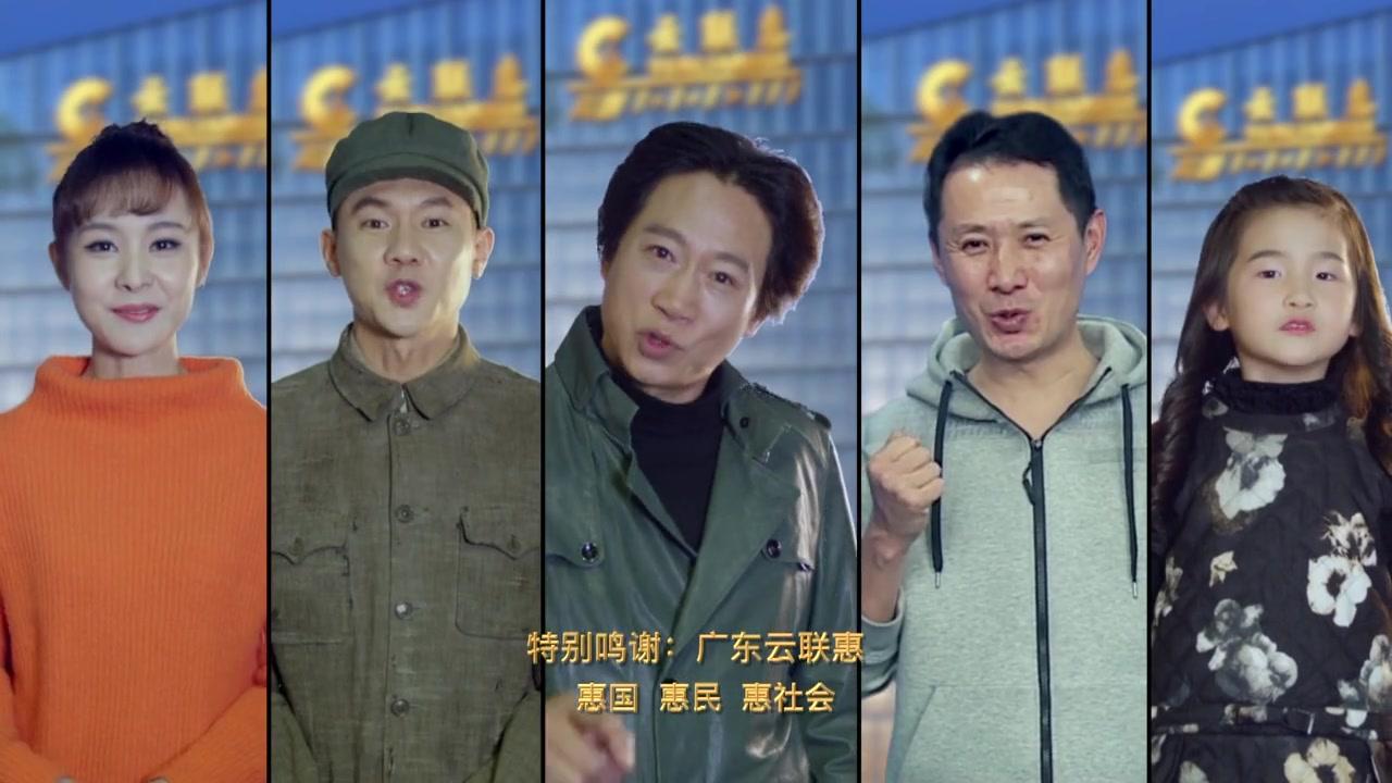 淬火成钢 第25集视频封面图