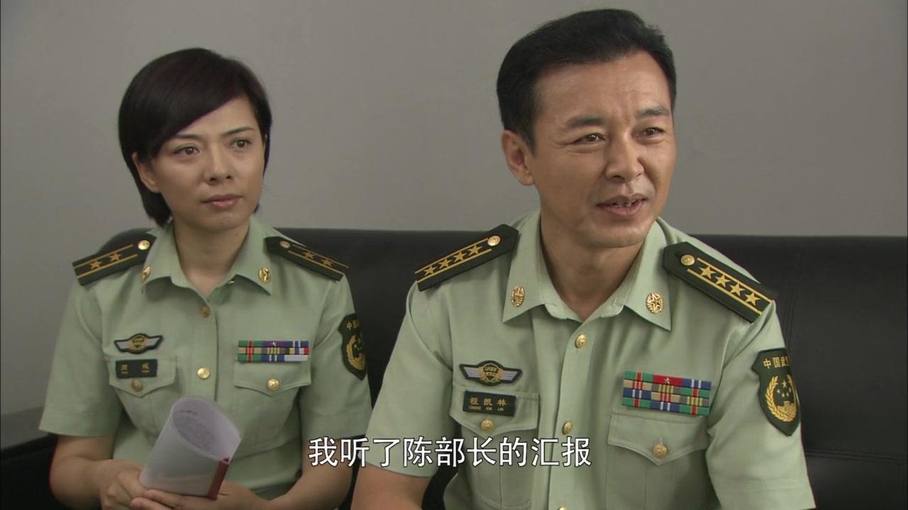 燃情密码 第9集视频封面图