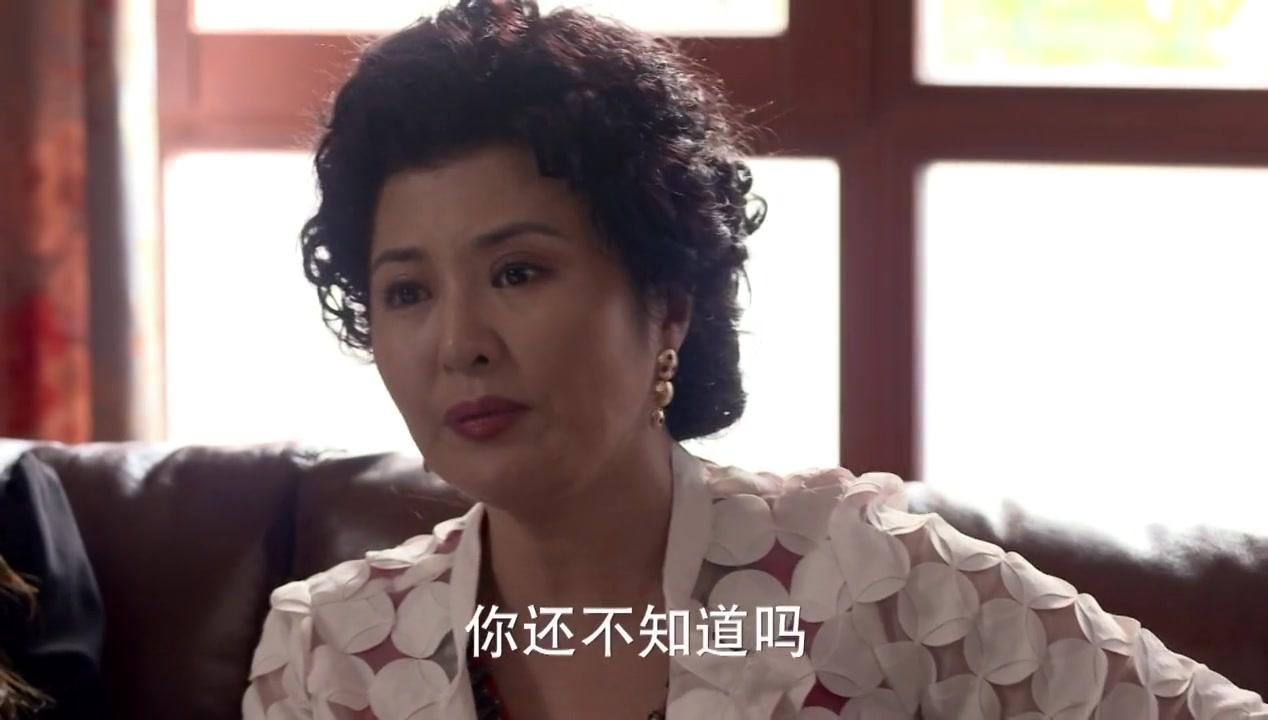 咱们结婚吧 第44集视频封面图