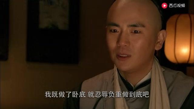 十月围城 第58集视频封面图