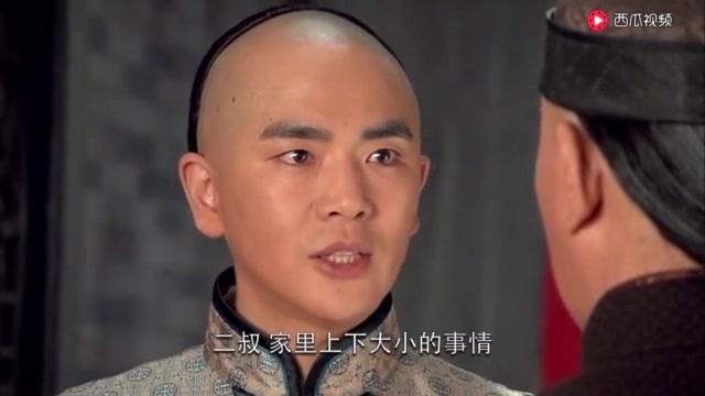 十月围城 第8集视频封面图