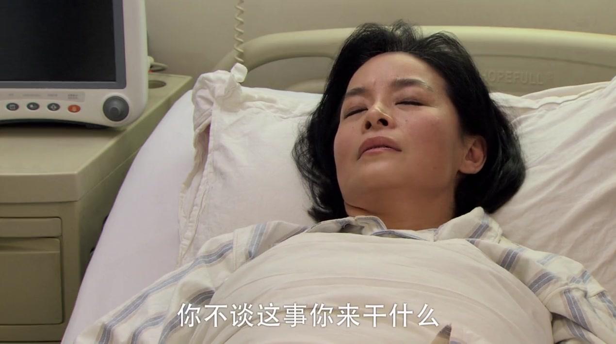 都是兄弟 第5集视频封面图