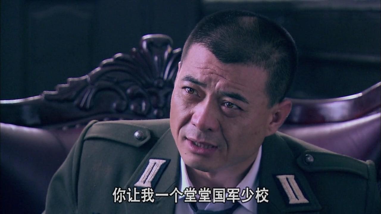 独立纵队 第4集视频封面图