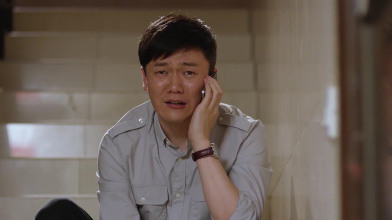 我的岳父会武术 第9集视频封面图