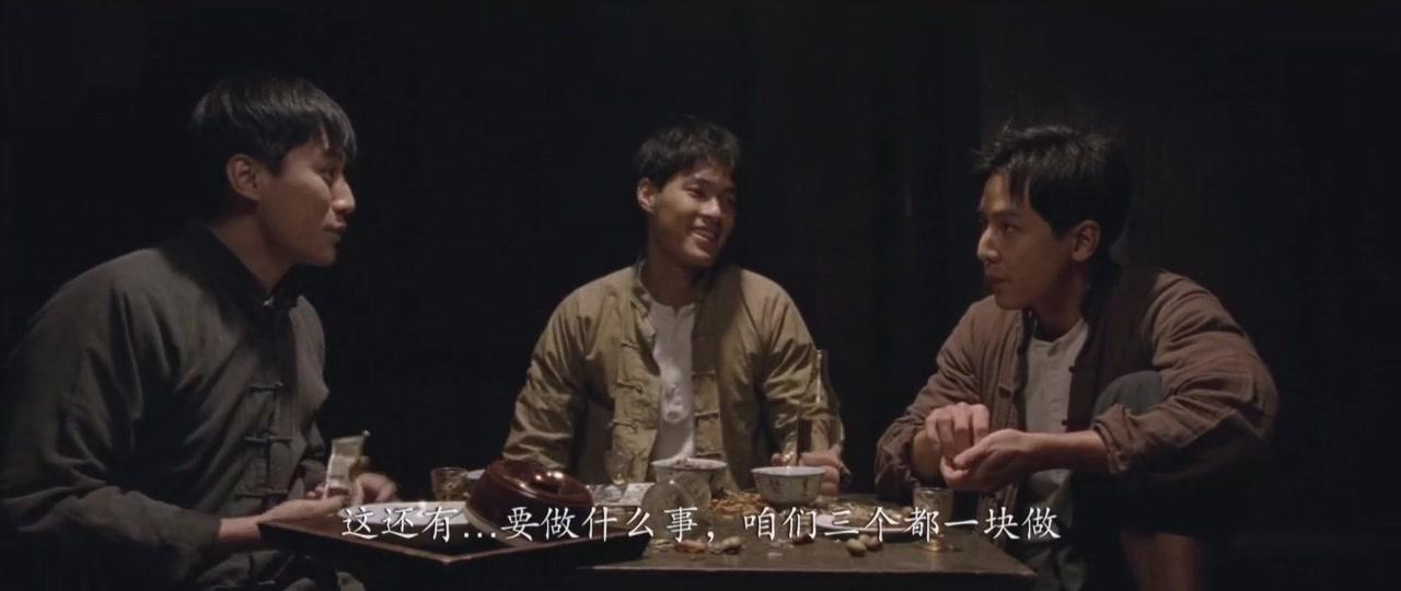 天堂口视频封面图