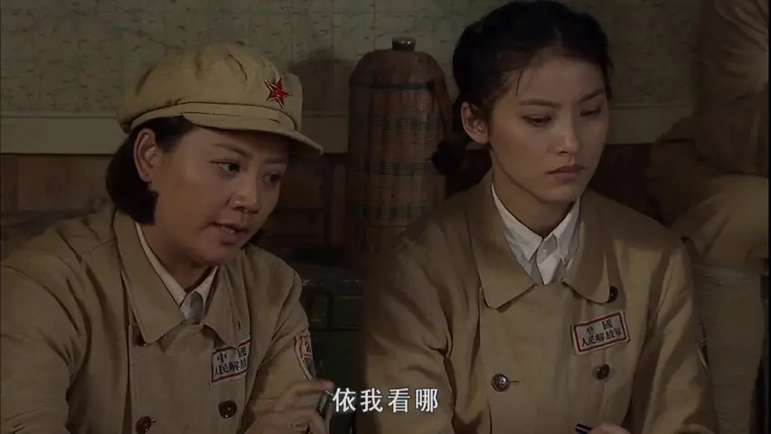 冷箭 7集