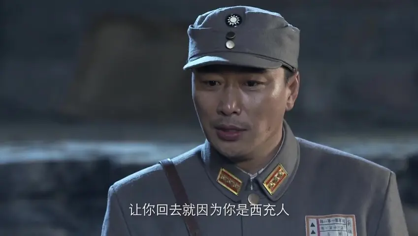 壮士出川 8集