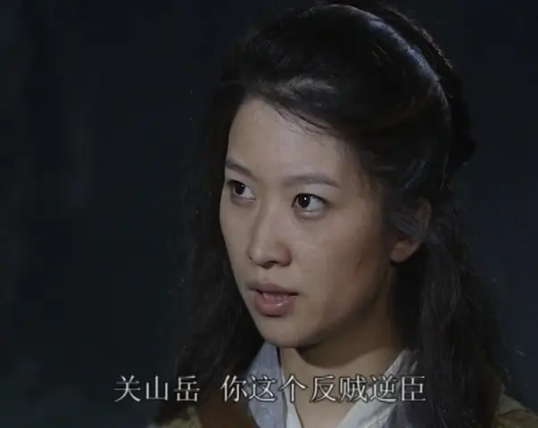 龙飞相公 24集