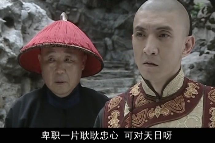 巡城御史鬼难缠 第2集视频封面图