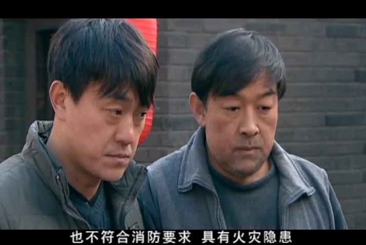 一锁五十年 第22集视频封面图