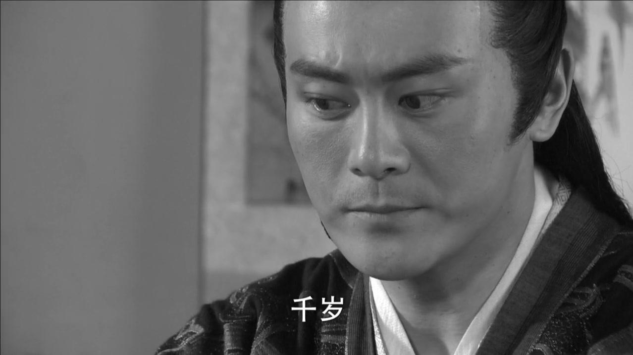 新白发魔女传 第41集视频封面图