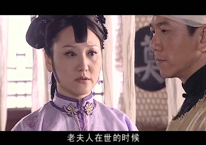 丐侠传奇 第20集视频封面图