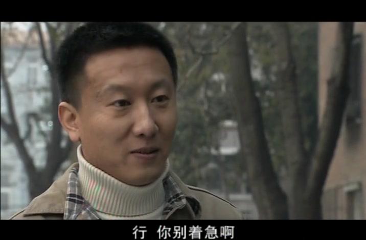 空房子 第18集视频封面图