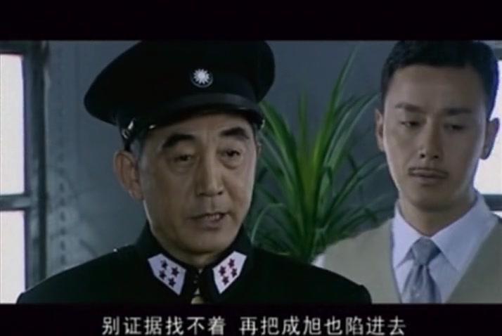 侦探成旭之龙城岁月 22集