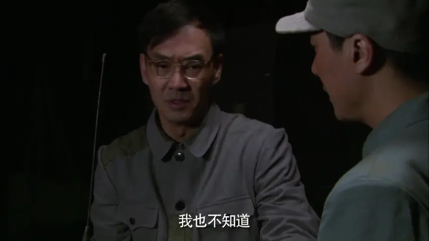 女人的抗战 9集