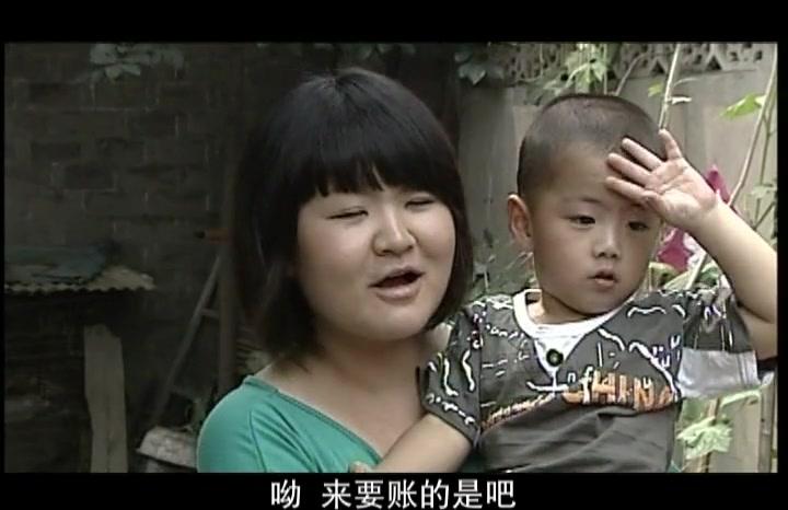 咱们小城故事多 第9集视频封面图