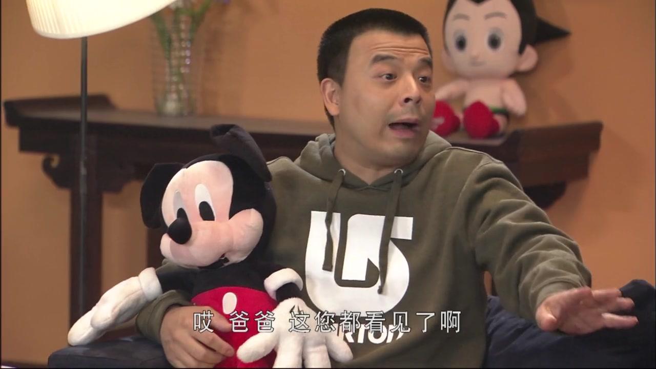 淘气包马小跳 第37集视频封面图
