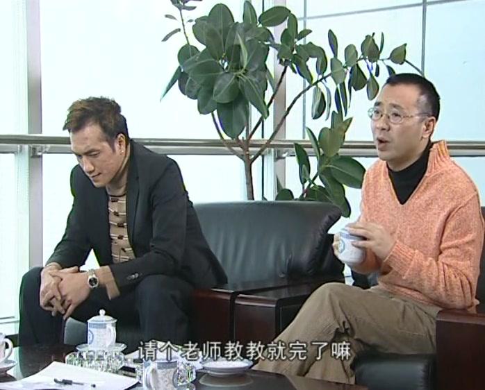 后天美女 第14集视频封面图